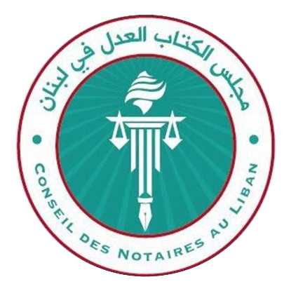Conseil des Notaires au Liban